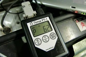 замер разрежения